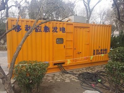 南充柴油发电机维修保养工作要做哪些